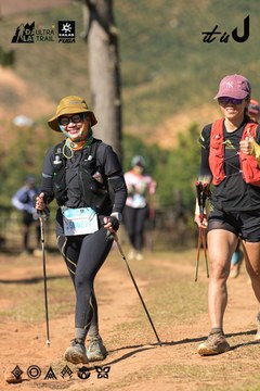 Dalat Ultra Trail 2026 - Ảnh #4715744
