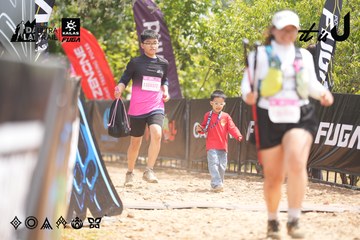 Dalat Ultra Trail 2026 - Ảnh #4859838