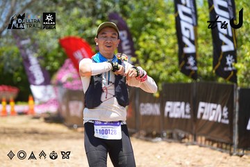 Dalat Ultra Trail 2026 - Ảnh #4701451