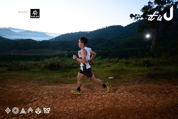 Dalat Ultra Trail 2026 - Ảnh #4912920