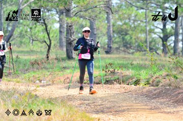Dalat Ultra Trail 2026 - Ảnh #4877833