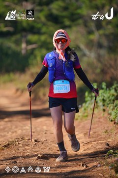 Dalat Ultra Trail 2026 - Ảnh #4909078