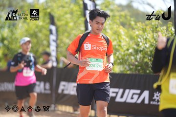 Dalat Ultra Trail 2026 - Ảnh #4856099