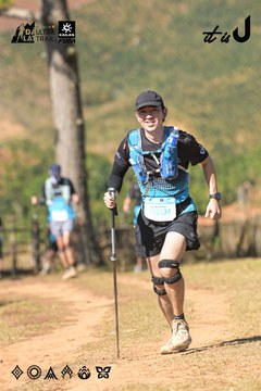 Dalat Ultra Trail 2026 - Ảnh #4716209