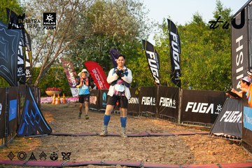 Dalat Ultra Trail 2026 - Ảnh #4744866