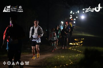 Dalat Ultra Trail 2026 - Ảnh #4720049