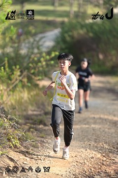Dalat Ultra Trail 2026 - Ảnh #4894966