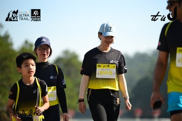 Dalat Ultra Trail 2026 - Ảnh #4912007