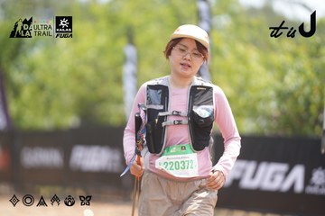 Dalat Ultra Trail 2026 - Ảnh #4861406