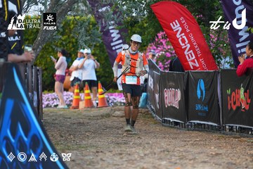 Dalat Ultra Trail 2026 - Ảnh #4745995