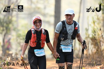 Dalat Ultra Trail 2026 - Ảnh #4707450
