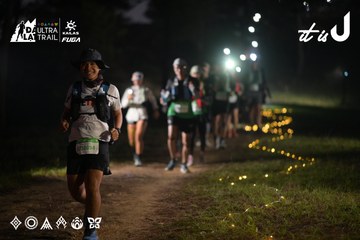 Dalat Ultra Trail 2026 - Ảnh #4720845