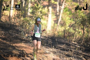 Dalat Ultra Trail 2026 - Ảnh #4878537