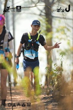 Dalat Ultra Trail 2026 - Ảnh #4718522