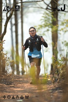 Dalat Ultra Trail 2026 - Ảnh #4718537