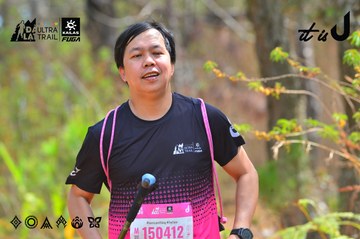 Dalat Ultra Trail 2026 - Ảnh #4792246