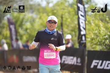 Dalat Ultra Trail 2026 - Ảnh #4857190