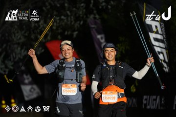 Dalat Ultra Trail 2026 - Ảnh #4757550