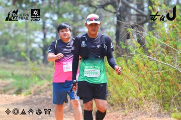 Dalat Ultra Trail 2026 - Ảnh #4875056
