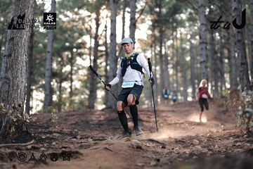 Dalat Ultra Trail 2026 - Ảnh #4740539