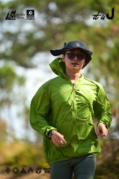 Dalat Ultra Trail 2026 - Ảnh #4912189