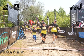 Dalat Ultra Trail 2026 - Ảnh #4864782