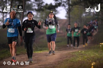 Dalat Ultra Trail 2026 - Ảnh #4721488