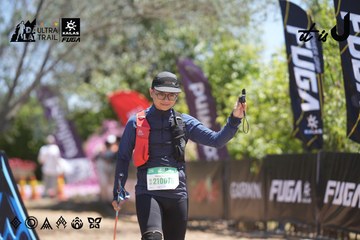 Dalat Ultra Trail 2026 - Ảnh #4692869