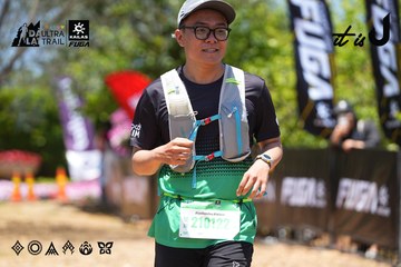 Dalat Ultra Trail 2026 - Ảnh #4701287