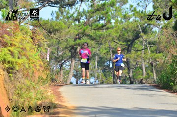 Dalat Ultra Trail 2026 - Ảnh #4781337