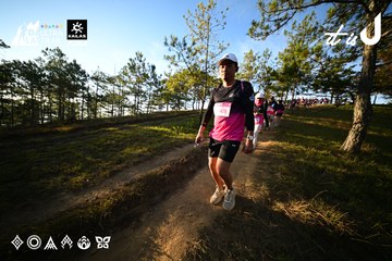 Dalat Ultra Trail 2026 - Ảnh #4910472