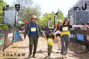 Dalat Ultra Trail 2026 - Ảnh #4864665