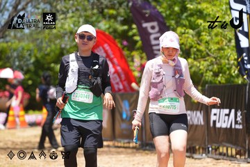 Dalat Ultra Trail 2026 - Ảnh #4726235