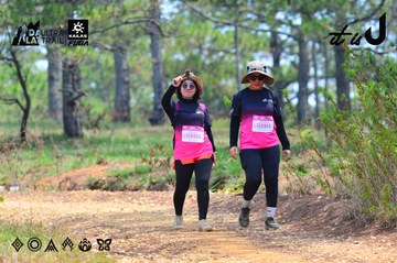 Dalat Ultra Trail 2026 - Ảnh #4876201