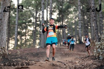 Dalat Ultra Trail 2026 - Ảnh #4741454