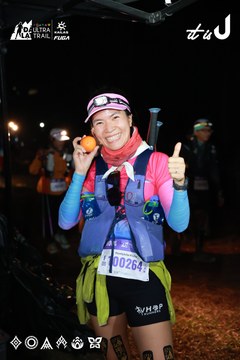 Dalat Ultra Trail 2026 - Ảnh #4698911
