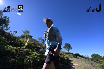 Dalat Ultra Trail 2026 - Ảnh #4733819