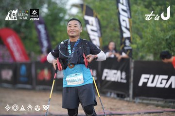 Dalat Ultra Trail 2026 - Ảnh #4761450