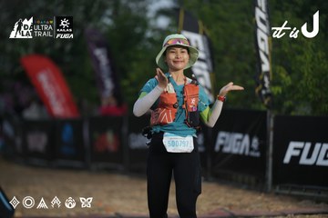 Dalat Ultra Trail 2026 - Ảnh #4761842