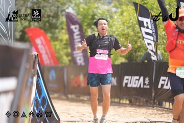 Dalat Ultra Trail 2026 - Ảnh #4860946