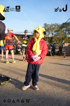 Dalat Ultra Trail 2026 - Ảnh #4862430