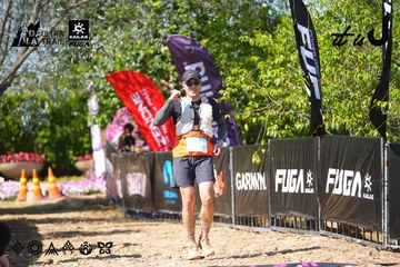 Dalat Ultra Trail 2026 - Ảnh #4737824