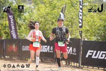 Dalat Ultra Trail 2026 - Ảnh #4859293