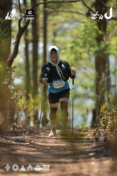 Dalat Ultra Trail 2026 - Ảnh #4718332
