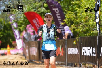 Dalat Ultra Trail 2026 - Ảnh #4723554