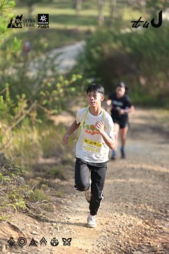 Dalat Ultra Trail 2026 - Ảnh #4894967