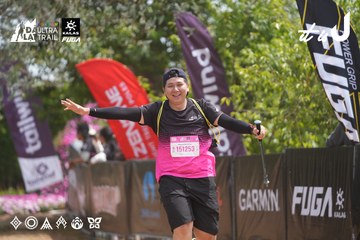 Dalat Ultra Trail 2026 - Ảnh #4865781