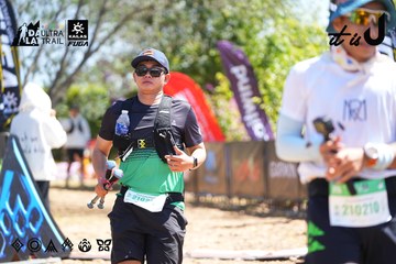 Dalat Ultra Trail 2026 - Ảnh #4695898