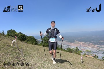 Dalat Ultra Trail 2026 - Ảnh #4733077