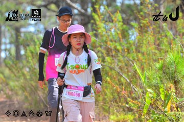 Dalat Ultra Trail 2026 - Ảnh #4750326